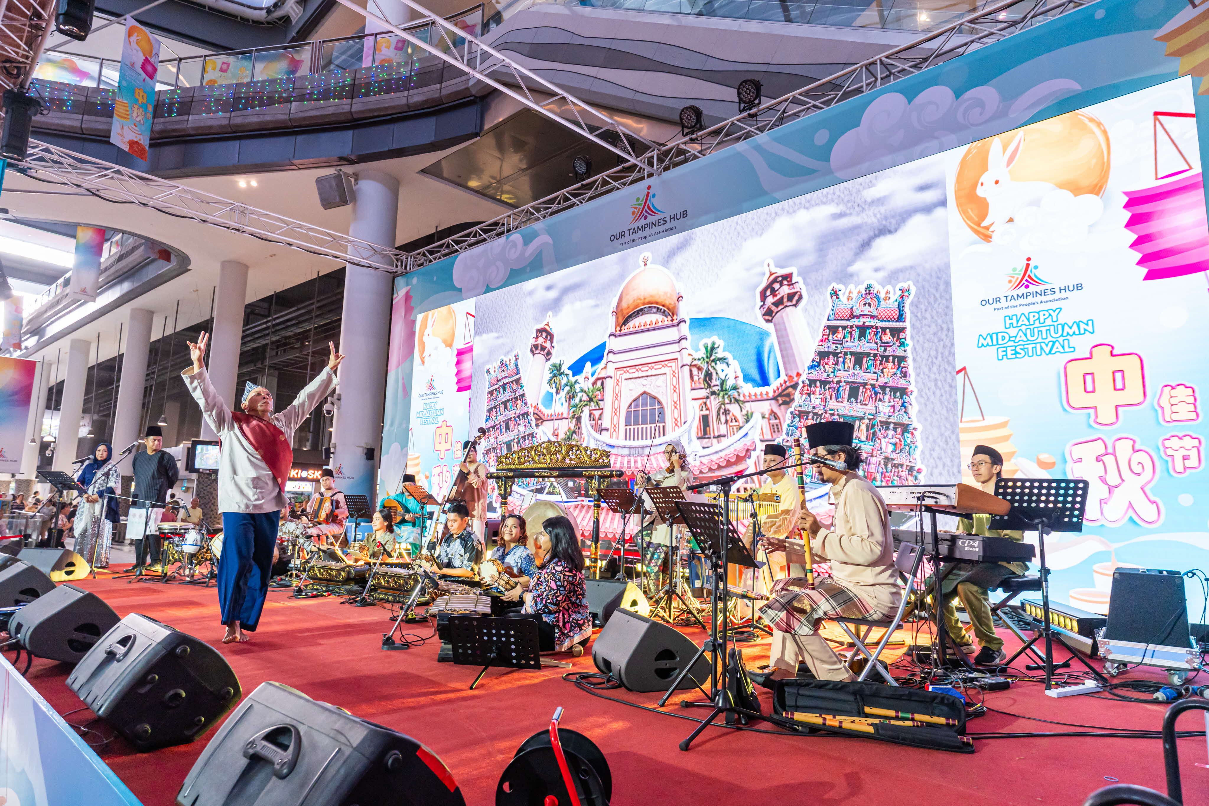 Orkestra Melayu Singapura performing "Echoes of Heritage – Malay Music Redefined" at Our Tampines Hub